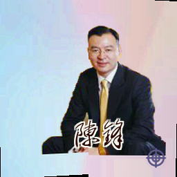 陈锋